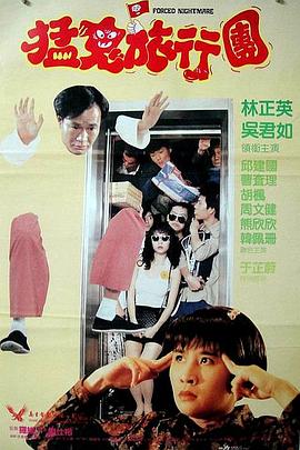 欧美人拘一级毛片