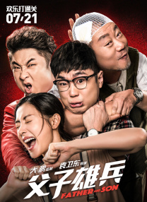 欧美人拘一级毛片